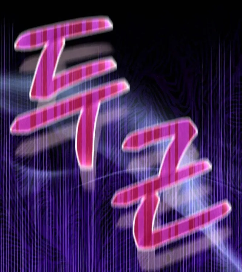 Kẻ Phán Quyết - Ending Maker Chap 31 - Next Chap 32