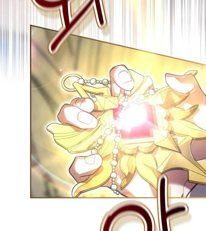 Kẻ Phán Quyết - Ending Maker Chap 31 - Next Chap 32