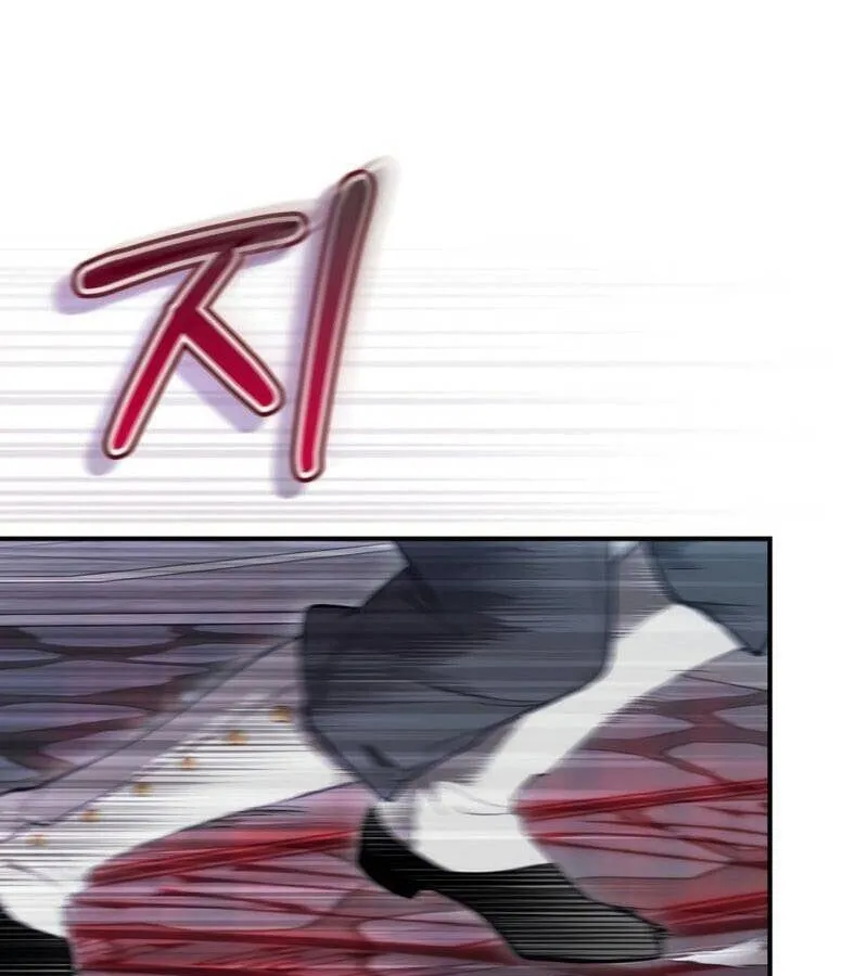 Kẻ Phán Quyết - Ending Maker Chap 31 - Next Chap 32
