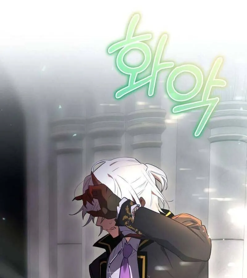 Kẻ Phán Quyết - Ending Maker Chap 32 - Next Chap 33