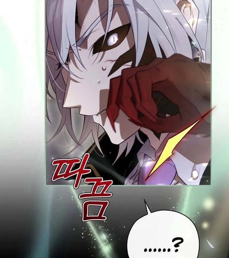 Kẻ Phán Quyết - Ending Maker Chap 32 - Next Chap 33