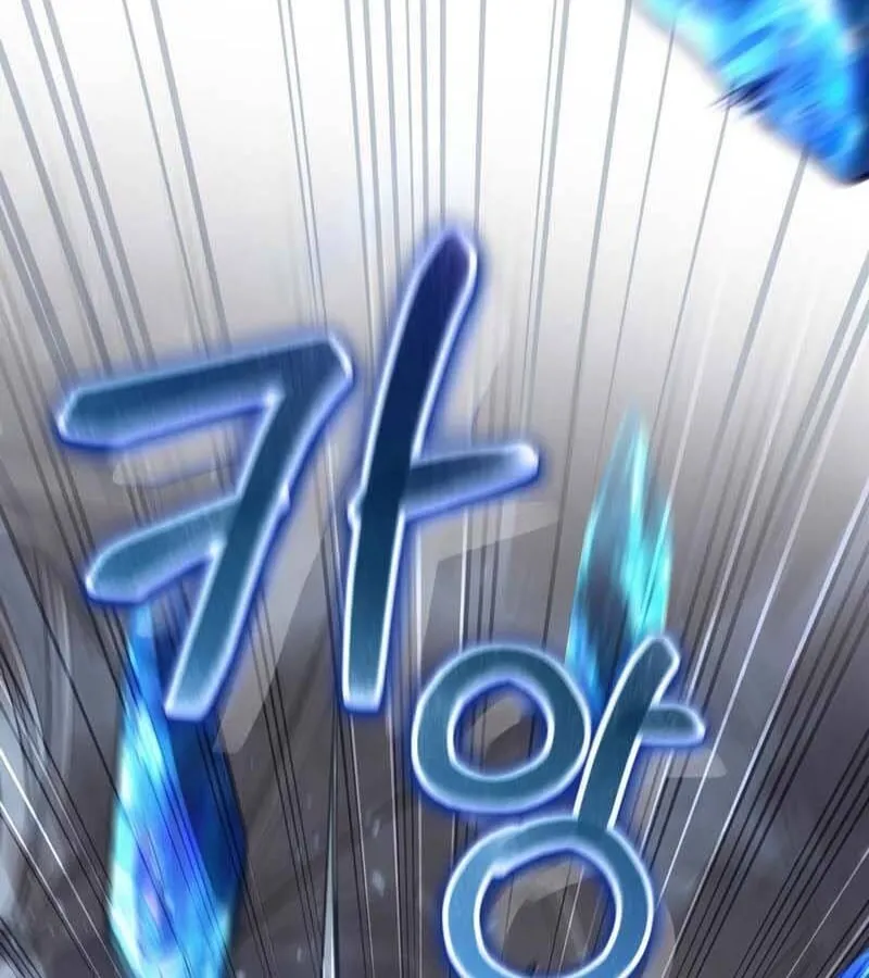 Kẻ Phán Quyết - Ending Maker Chap 32 - Next Chap 33