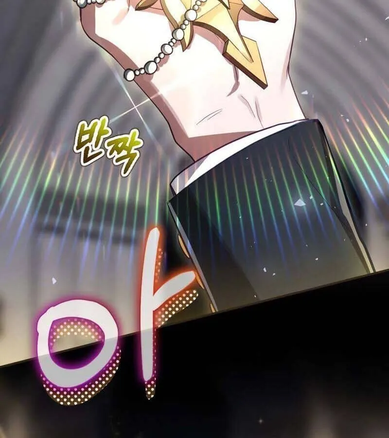 Kẻ Phán Quyết - Ending Maker Chap 32 - Next Chap 33