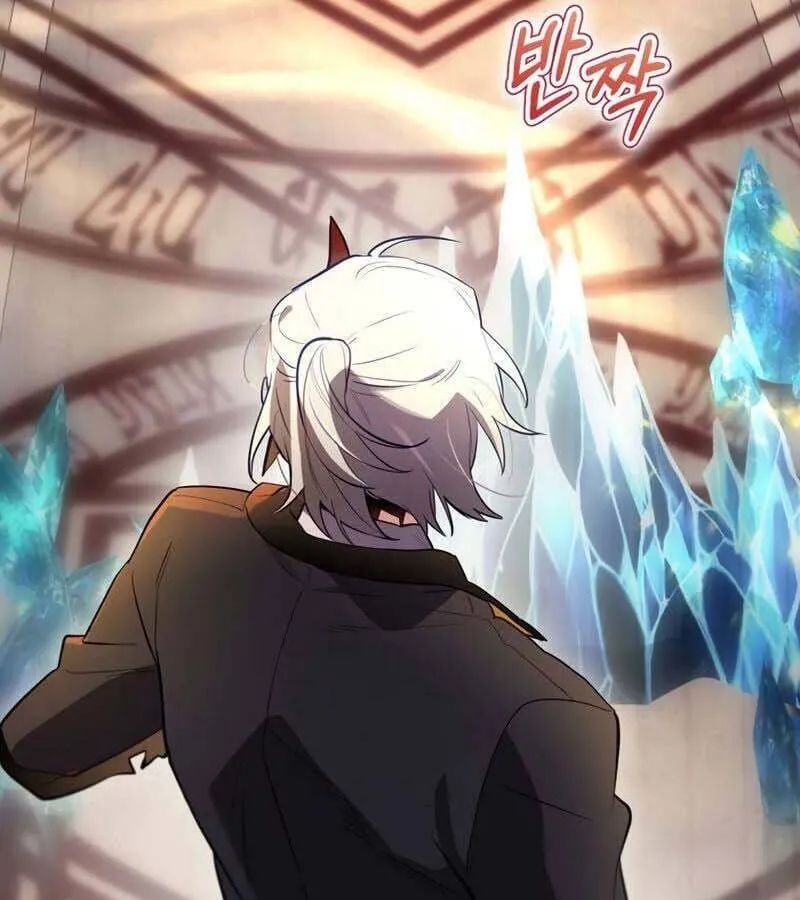Kẻ Phán Quyết - Ending Maker Chap 32 - Next Chap 33