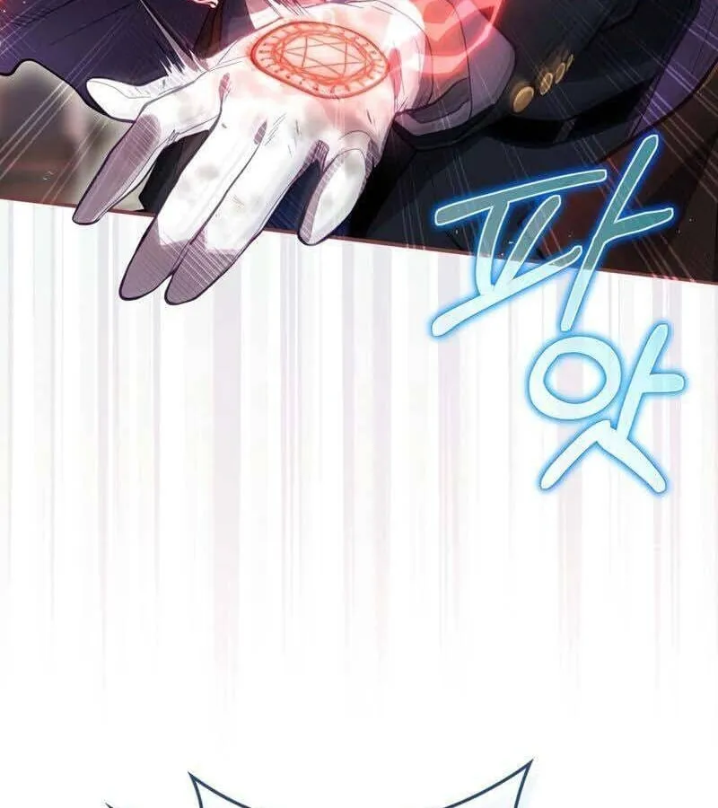 Kẻ Phán Quyết - Ending Maker Chap 32 - Next Chap 33