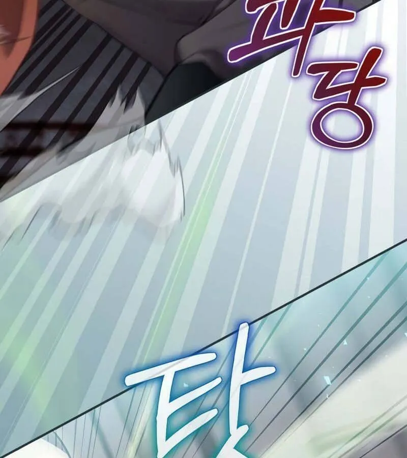 Kẻ Phán Quyết - Ending Maker Chap 32 - Next Chap 33