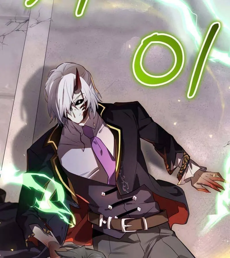 Kẻ Phán Quyết - Ending Maker Chap 32 - Next Chap 33