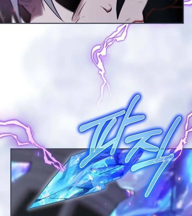 Kẻ Phán Quyết - Ending Maker Chap 32 - Next Chap 33