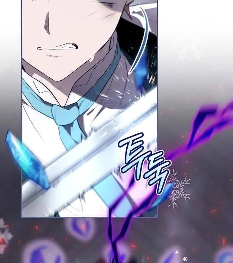 Kẻ Phán Quyết - Ending Maker Chap 32 - Next Chap 33