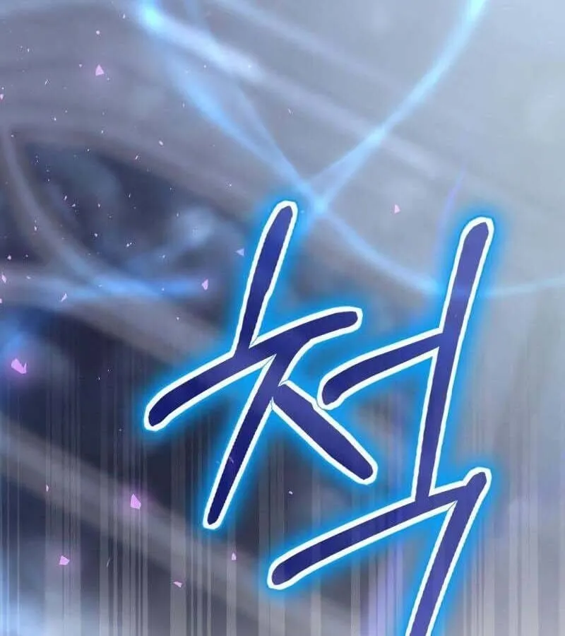 Kẻ Phán Quyết - Ending Maker Chap 32 - Next Chap 33