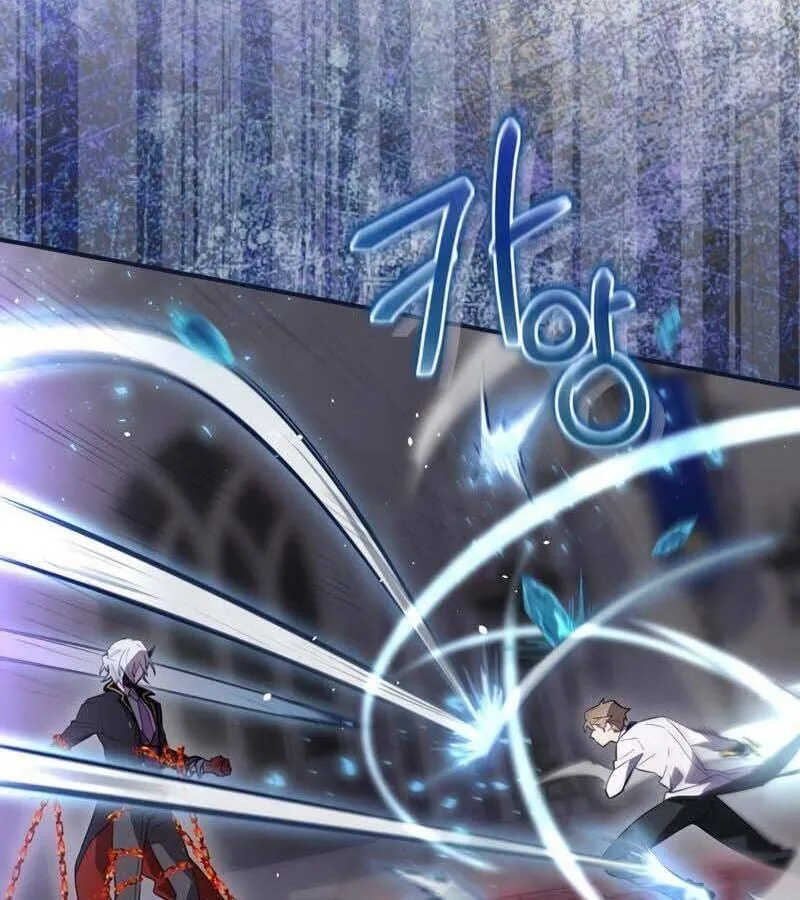 Kẻ Phán Quyết - Ending Maker Chap 32 - Next Chap 33