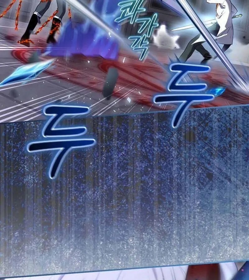 Kẻ Phán Quyết - Ending Maker Chap 32 - Next Chap 33