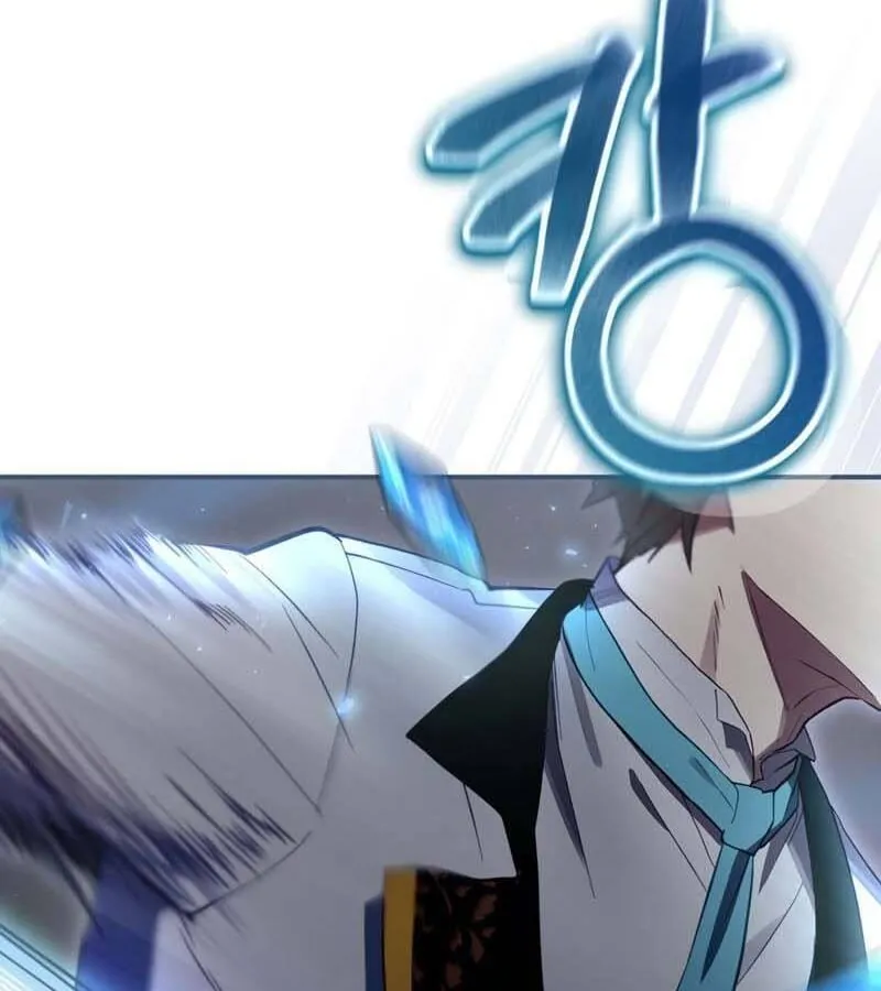 Kẻ Phán Quyết - Ending Maker Chap 32 - Next Chap 33