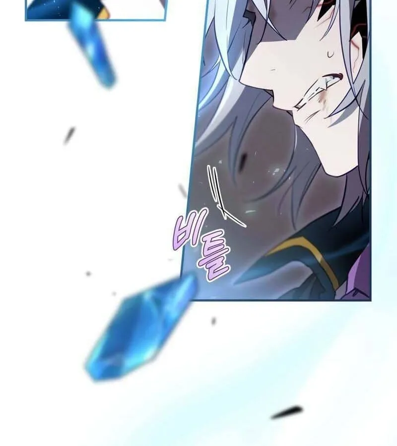 Kẻ Phán Quyết - Ending Maker Chap 32 - Next Chap 33