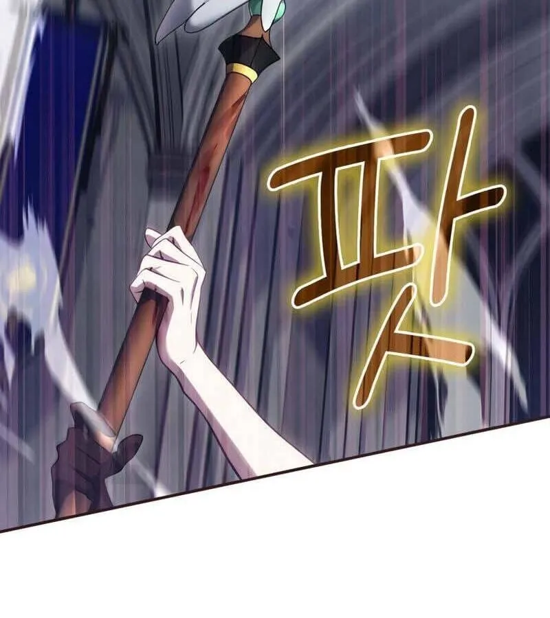 Kẻ Phán Quyết - Ending Maker Chap 32 - Next Chap 33