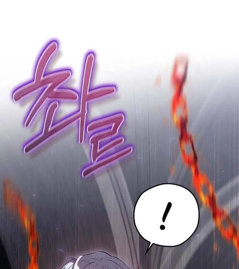 Kẻ Phán Quyết - Ending Maker Chap 32 - Next Chap 33