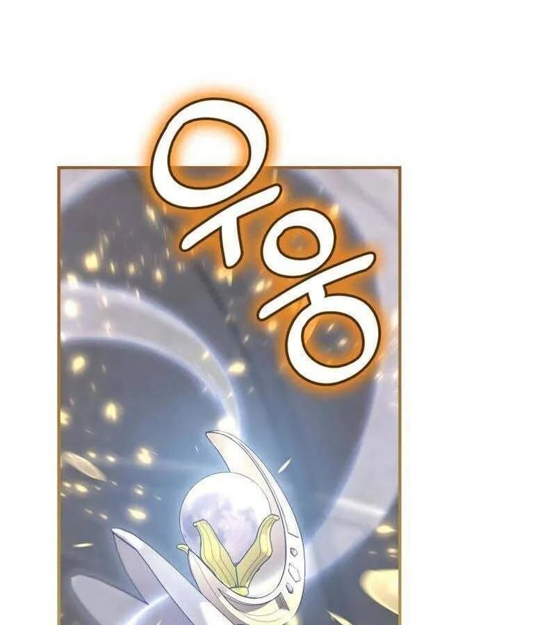 Kẻ Phán Quyết - Ending Maker Chap 32 - Next Chap 33