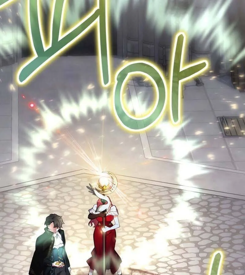 Kẻ Phán Quyết - Ending Maker Chap 32 - Next Chap 33