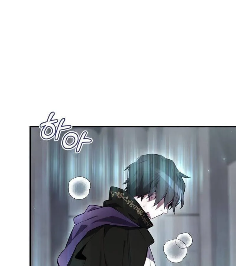 Kẻ Phán Quyết - Ending Maker Chap 33 - Next Chap 34