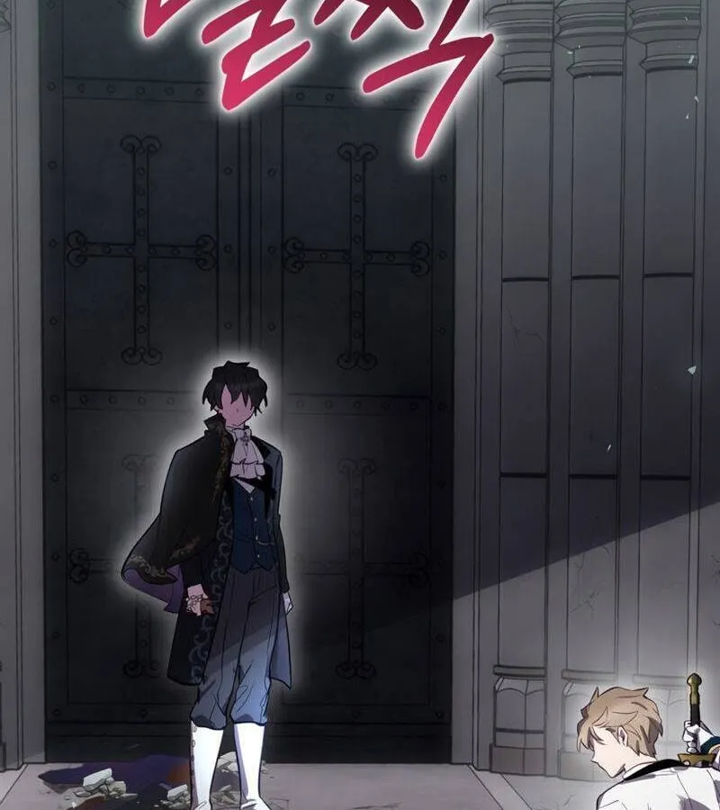 Kẻ Phán Quyết - Ending Maker Chap 33 - Next Chap 34