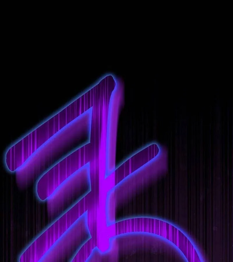 Kẻ Phán Quyết - Ending Maker Chap 33 - Next Chap 34