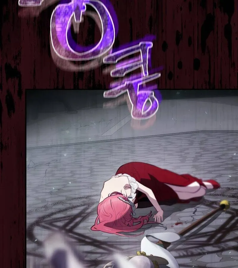 Kẻ Phán Quyết - Ending Maker Chap 33 - Next Chap 34