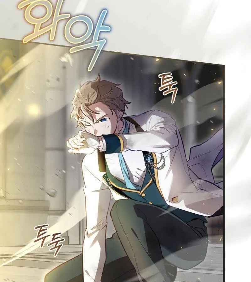 Kẻ Phán Quyết - Ending Maker Chap 33 - Next Chap 34