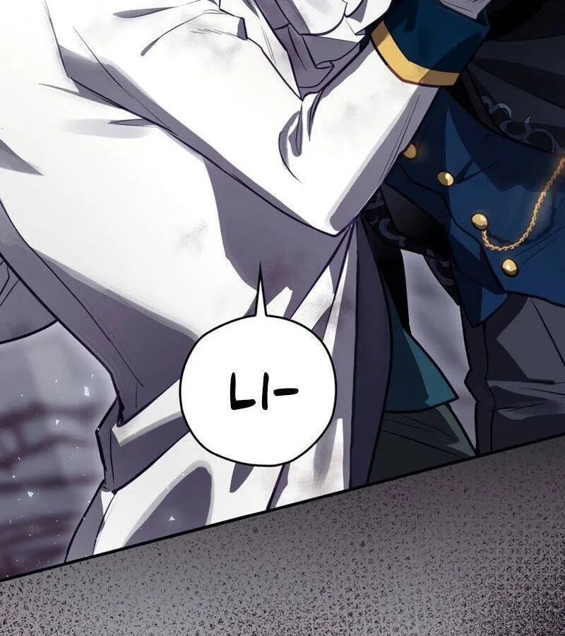 Kẻ Phán Quyết - Ending Maker Chap 33 - Next Chap 34