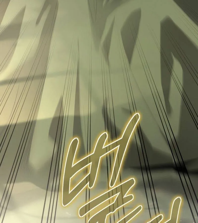 Kẻ Phán Quyết - Ending Maker Chap 33 - Next Chap 34