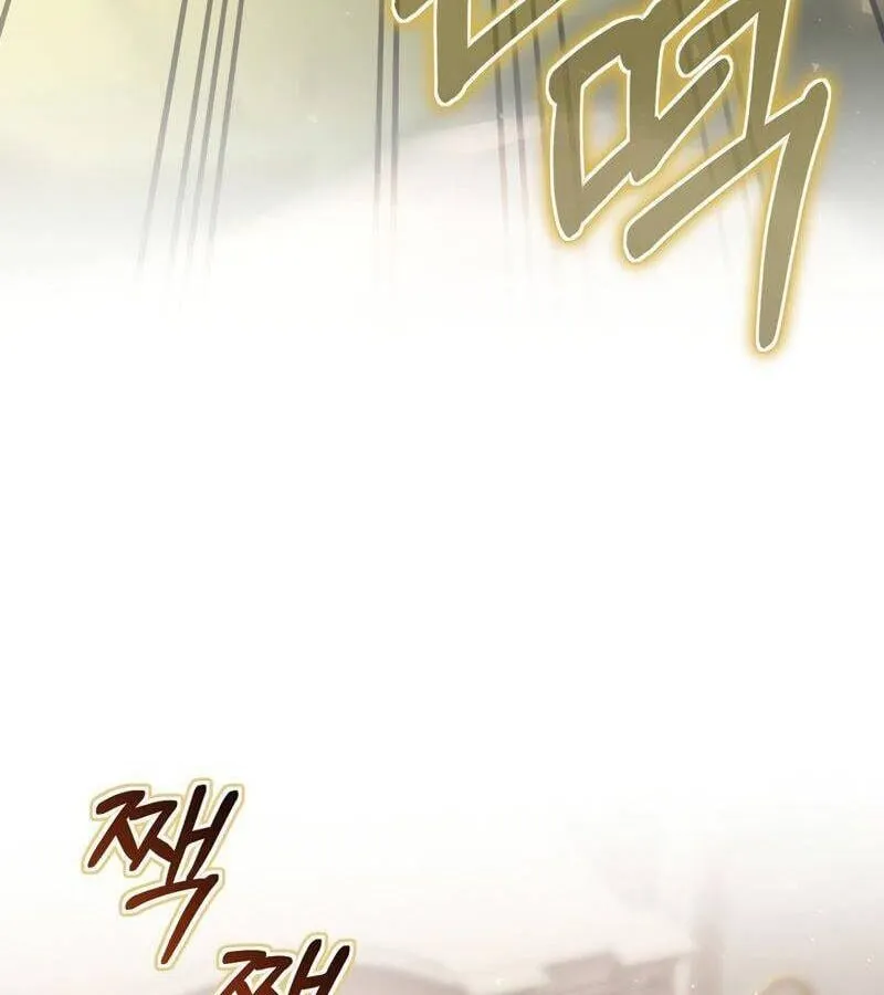 Kẻ Phán Quyết - Ending Maker Chap 33 - Next Chap 34