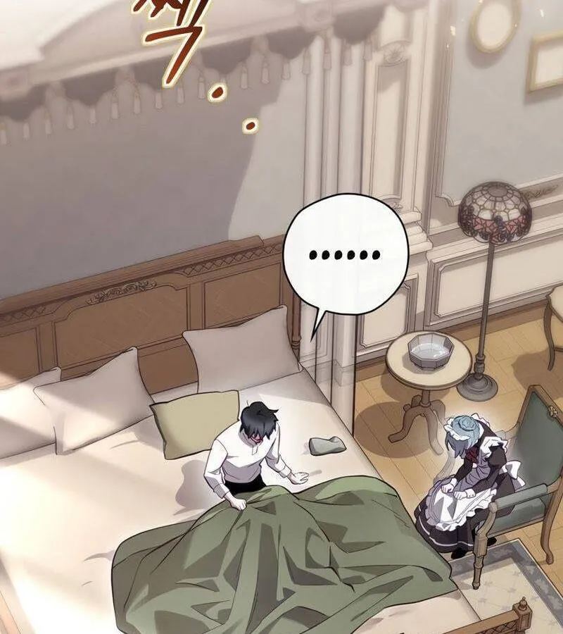 Kẻ Phán Quyết - Ending Maker Chap 33 - Next Chap 34