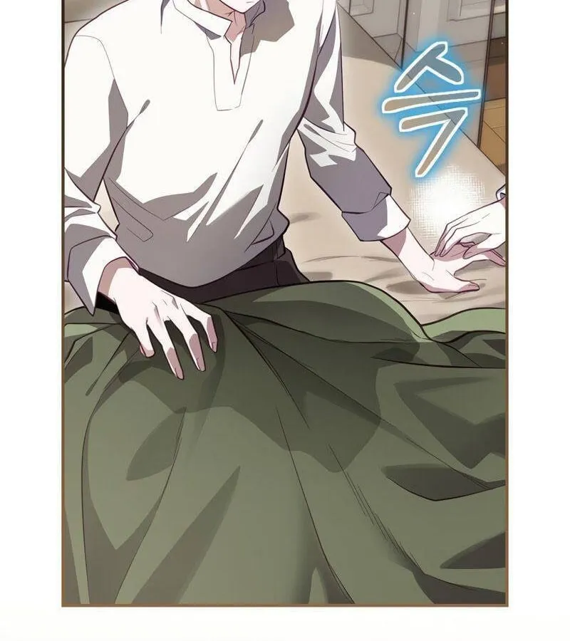 Kẻ Phán Quyết - Ending Maker Chap 33 - Next Chap 34