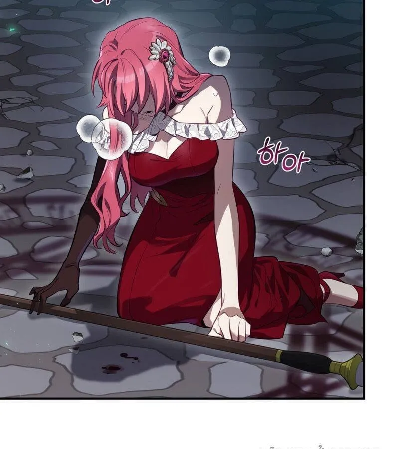 Kẻ Phán Quyết - Ending Maker Chap 33 - Next Chap 34