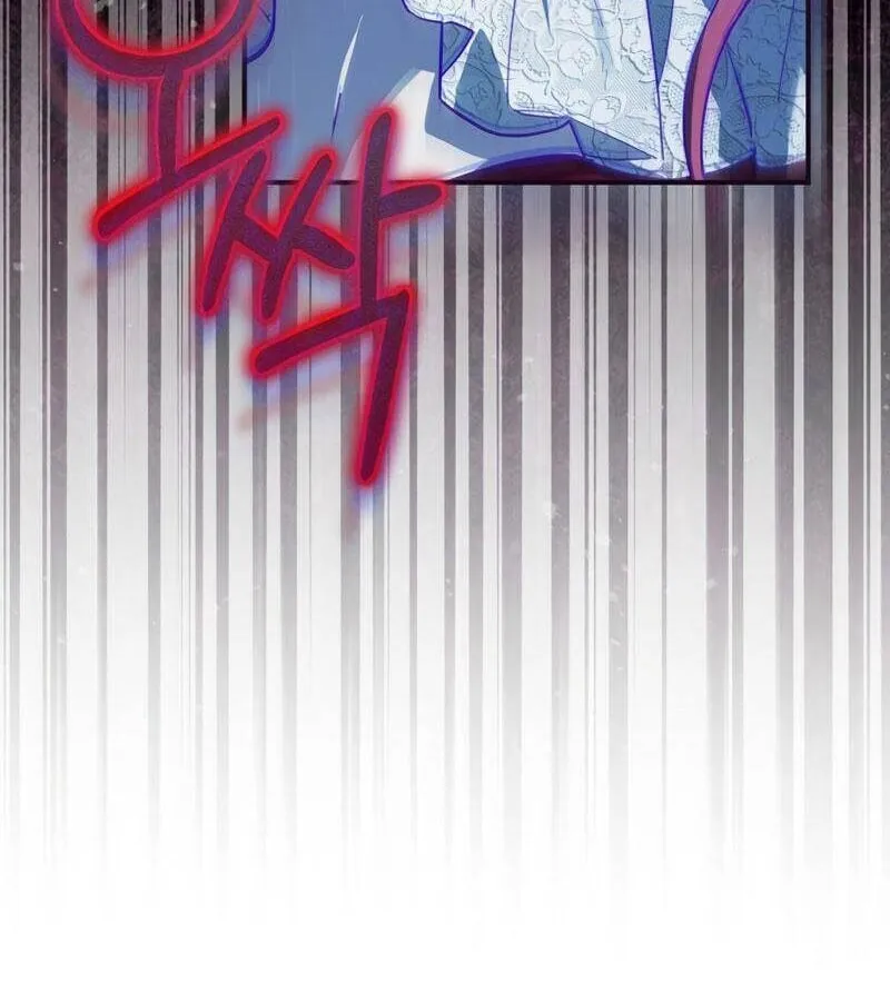 Kẻ Phán Quyết - Ending Maker Chap 33 - Next Chap 34