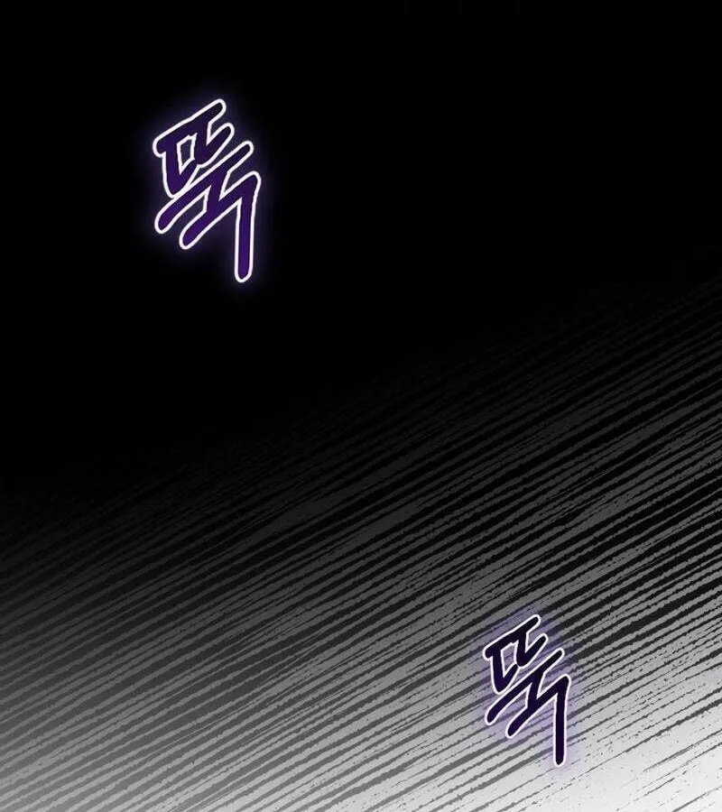 Kẻ Phán Quyết - Ending Maker Chap 33 - Next Chap 34