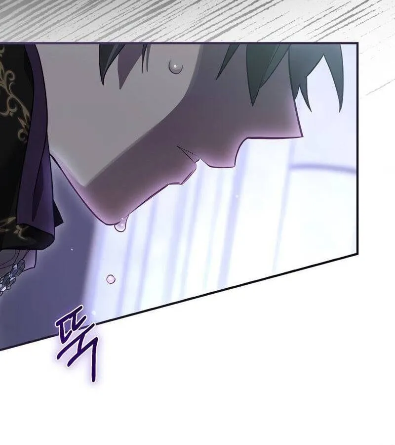 Kẻ Phán Quyết - Ending Maker Chap 33 - Next Chap 34