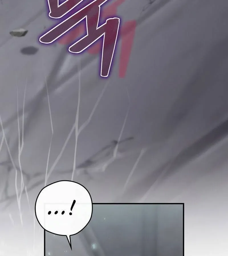 Kẻ Phán Quyết - Ending Maker Chap 33 - Next Chap 34