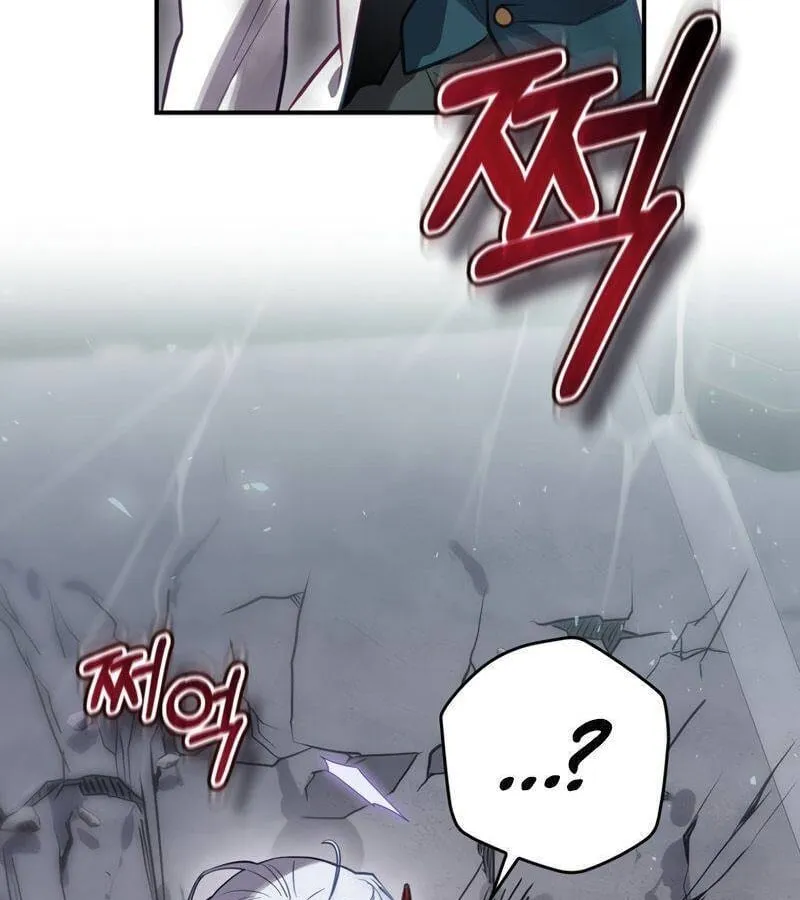 Kẻ Phán Quyết - Ending Maker Chap 33 - Next Chap 34