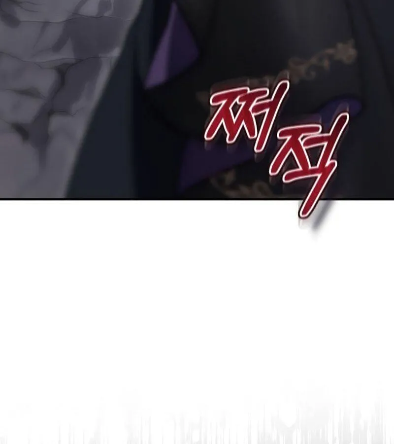 Kẻ Phán Quyết - Ending Maker Chap 33 - Next Chap 34