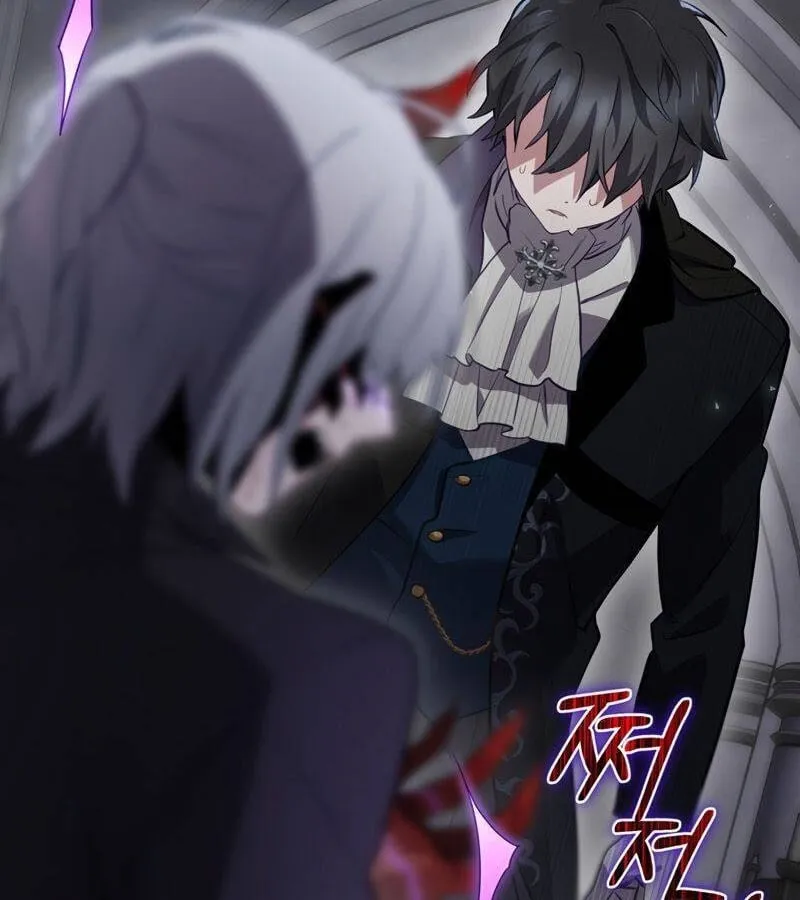 Kẻ Phán Quyết - Ending Maker Chap 33 - Next Chap 34