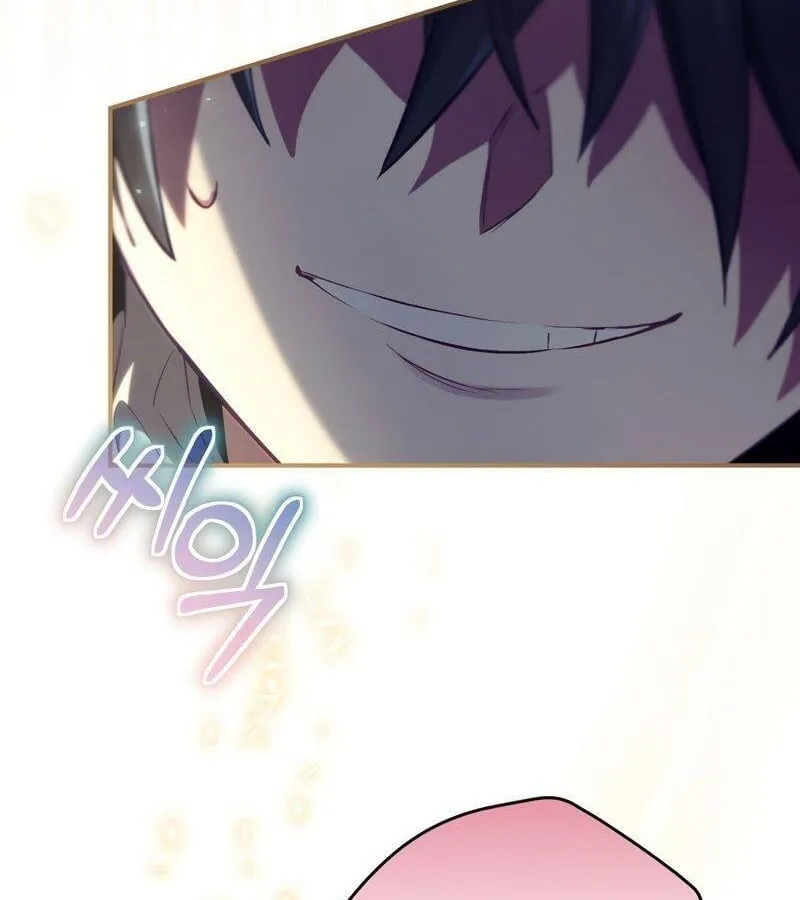 Kẻ Phán Quyết - Ending Maker Chap 33 - Next Chap 34