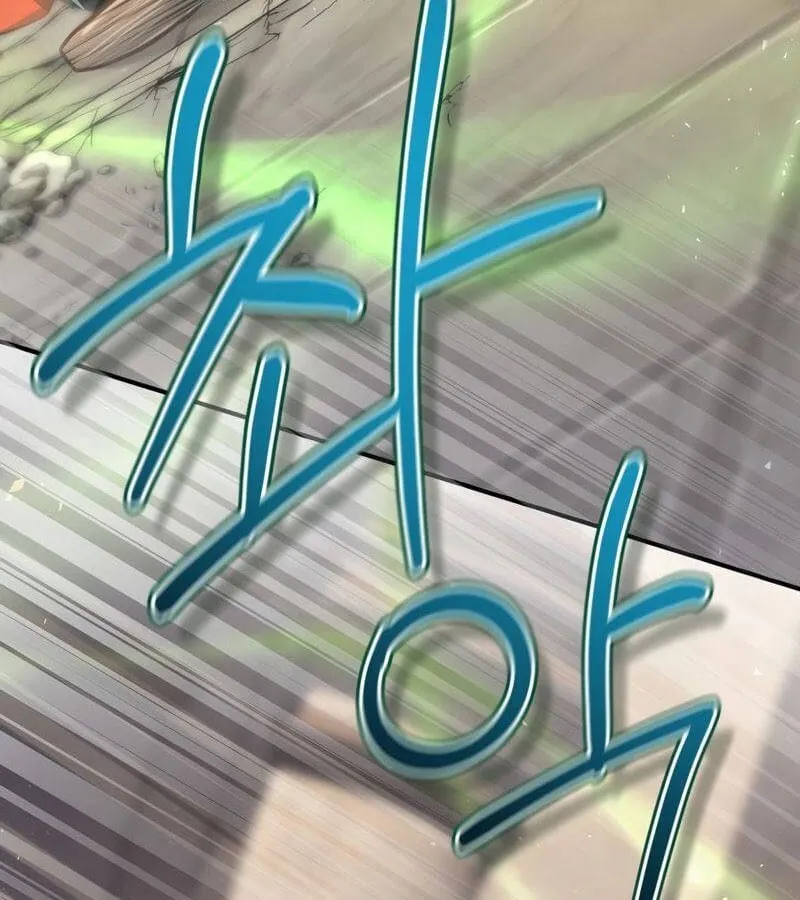 Kẻ Phán Quyết - Ending Maker Chap 33 - Next Chap 34
