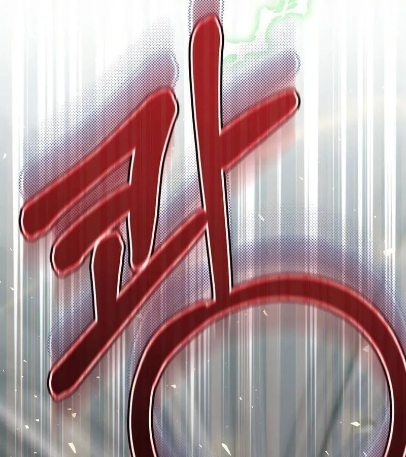 Kẻ Phán Quyết - Ending Maker Chap 33 - Next Chap 34