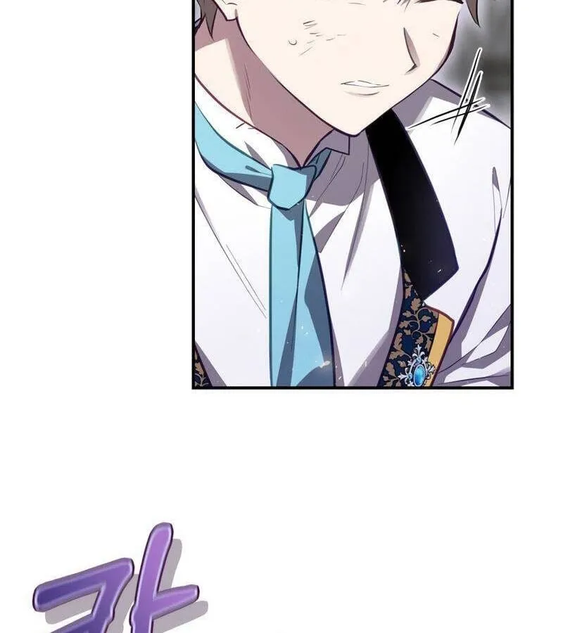 Kẻ Phán Quyết - Ending Maker Chap 33 - Next Chap 34
