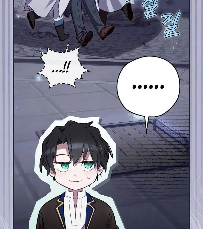 Kẻ Phán Quyết - Ending Maker Chap 34 - Next Chap 35