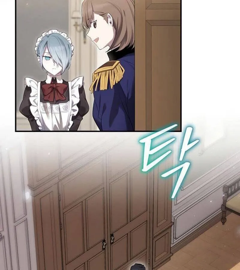 Kẻ Phán Quyết - Ending Maker Chap 34 - Next Chap 35