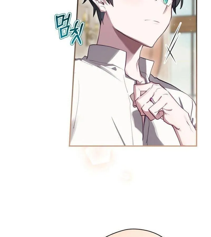 Kẻ Phán Quyết - Ending Maker Chap 34 - Next Chap 35
