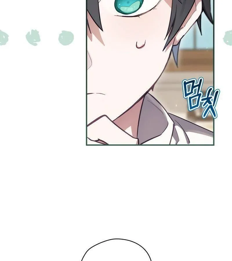 Kẻ Phán Quyết - Ending Maker Chap 34 - Next Chap 35