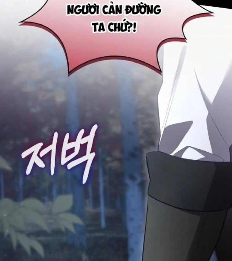 Kẻ Phán Quyết - Ending Maker Chap 35 - Next Chap 36