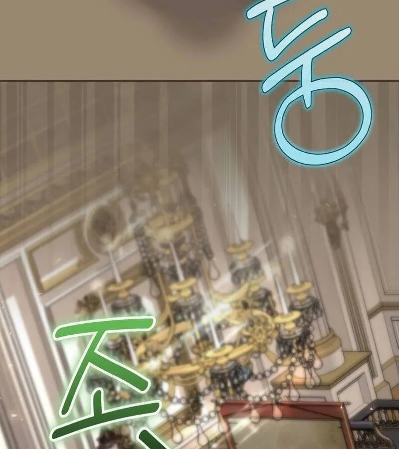 Kẻ Phán Quyết - Ending Maker Chap 36 - Next Chap 37